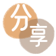 梧州信用卡商家平台☀️诚信信用卡24小时在线接单 - 常德信用卡